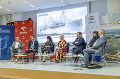 Debata o bezpieczeństwie energetycznym